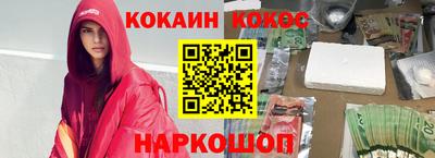 бутик Туймазы