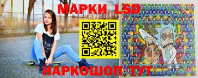 меф VHQ Тулун