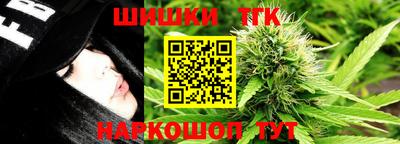 бутик Туймазы