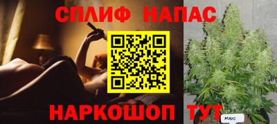 трава Тула