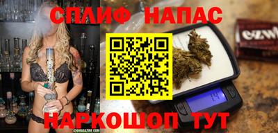бутик Туймазы