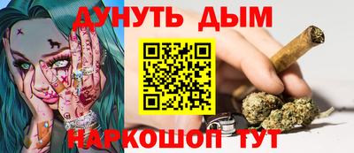 бутик Туймазы