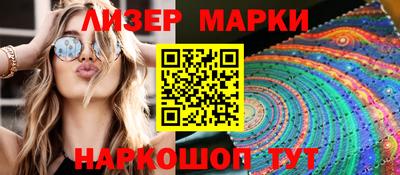 меф VHQ Тулун