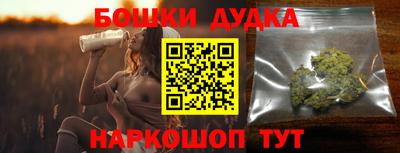 трава Тула
