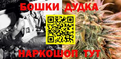 бутик Туймазы
