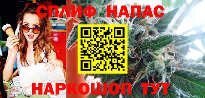 бутик Туймазы