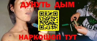 трава Тула