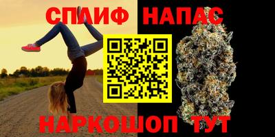 бутик Туймазы