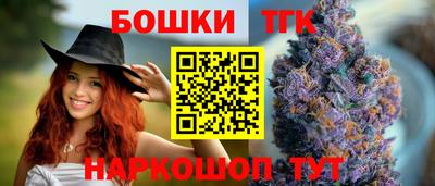 трава Тула