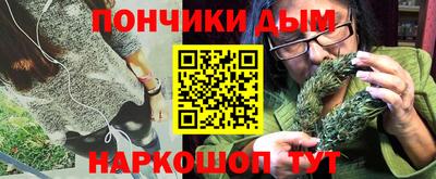меф VHQ Тулун