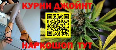 трава Тула