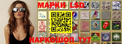 меф VHQ Тулун