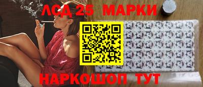 меф VHQ Тулун