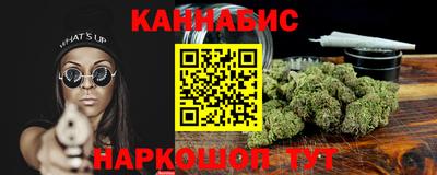 бутик Туймазы