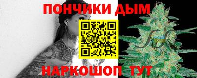 бутик Туймазы