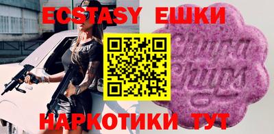 бутик Туймазы