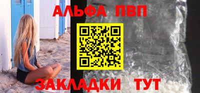 бутик Туймазы