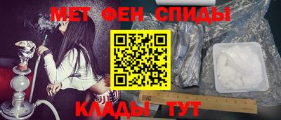 бутик Туймазы