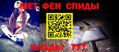 бутик Туймазы