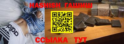 бутик Туймазы