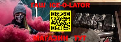 бутик Туймазы