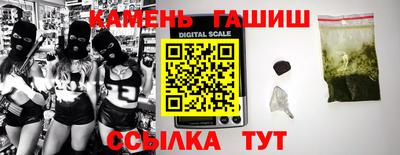 трава Тула