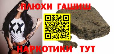 меф VHQ Тулун