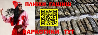 меф VHQ Тулун