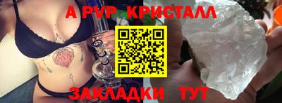 трава Тула
